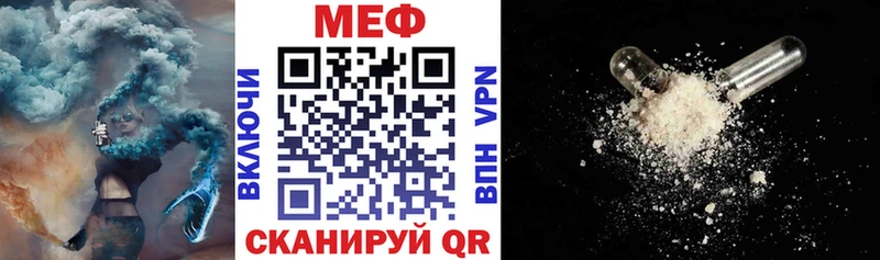 Где купить Козельск MDMA  Бошки Шишки  АМФЕТАМИН  Меф  Кокаин  ГАШ 