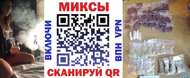Бутират BDO 33%  blacksprut как зайти  Козельск  продажа наркотиков 