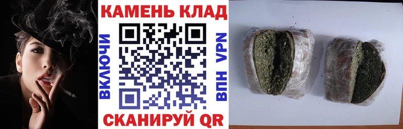 Гашиш 40% ТГК  сколько стоит  Козельск 