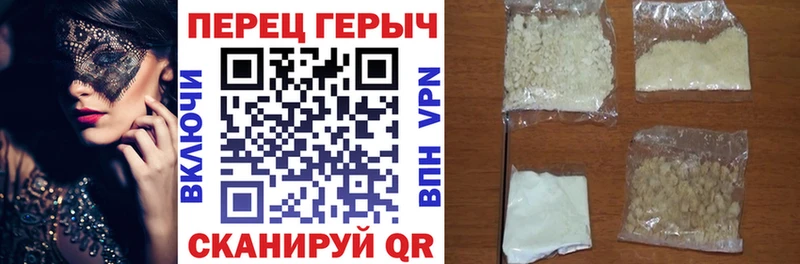 Героин афганец  Козельск 
