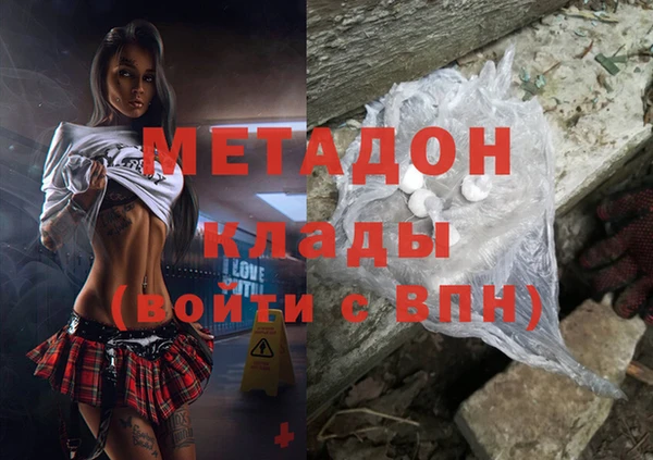 mdpv Иннополис