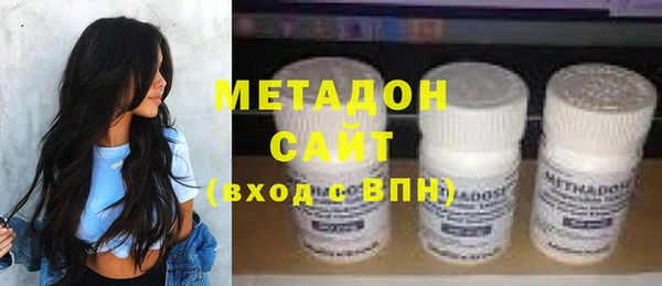 первитин Медвежьегорск