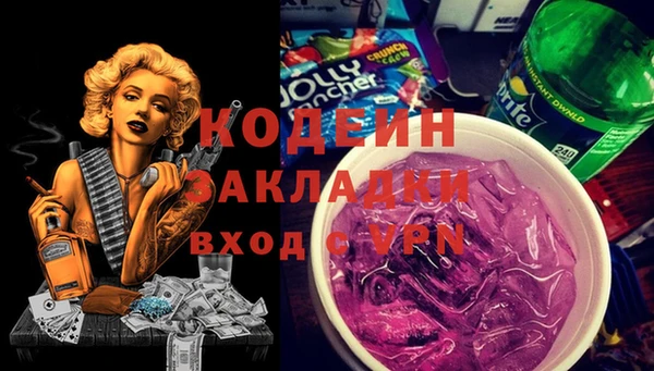 mdpv Иннополис