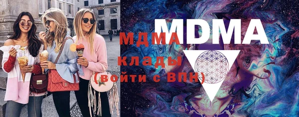 mdpv Иннополис