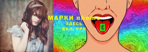 тгк Зерноград