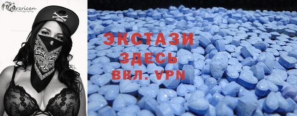 тгк Зерноград