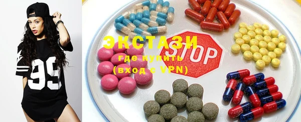 Альфа ПВП Инсар