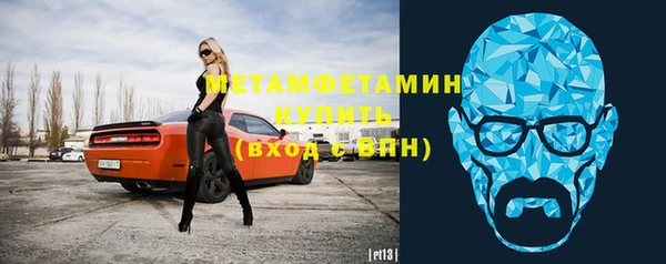 тгк Зерноград