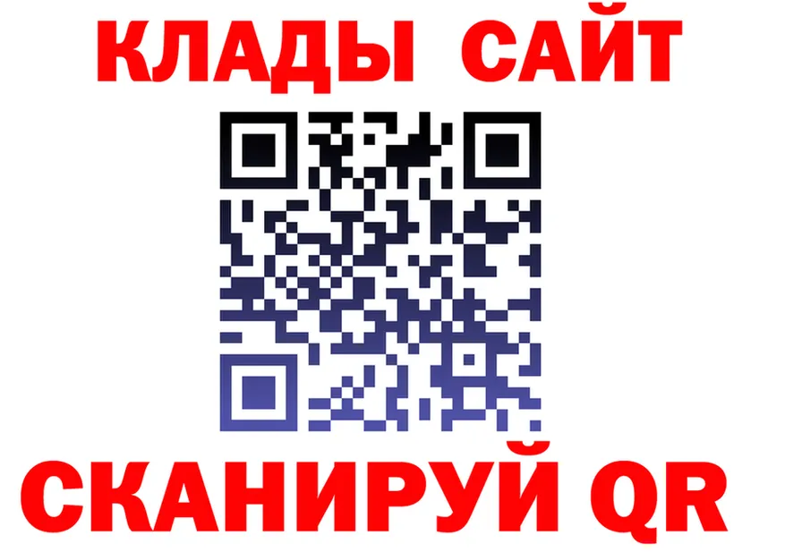 APVP СК ссылка darknet hydra Козельск
