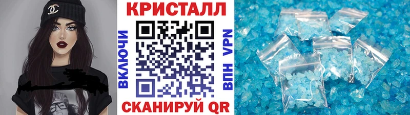 гидра ССЫЛКА  это официальный сайт  Метамфетамин Декстрометамфетамин 99.9%  Козельск 