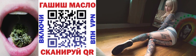что такое   Козельск  ТГК концентрат 