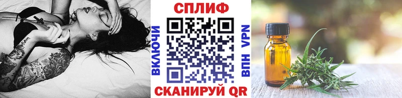 Конопля LSD WEED  наркошоп  Козельск 